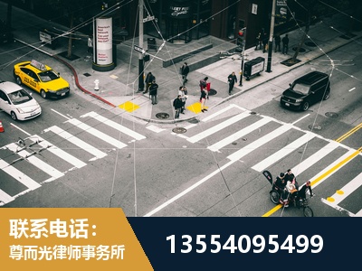 凭祥-刑事辩护律师