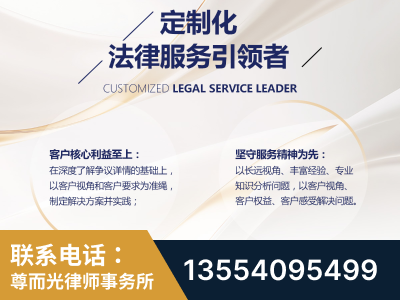 凭祥-企业展示图