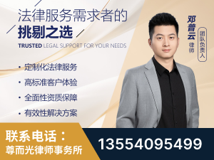 凭祥-企业展示图