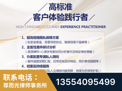 凭祥-企业展示图
