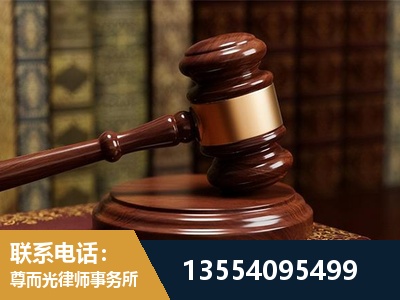 凭祥-诉讼离婚专业律师